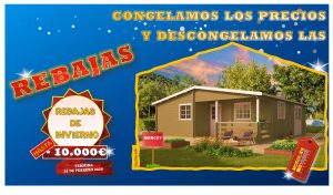 CASA DE MADERA MENCEY 3 HABITACIONES  70mm 848X941cm